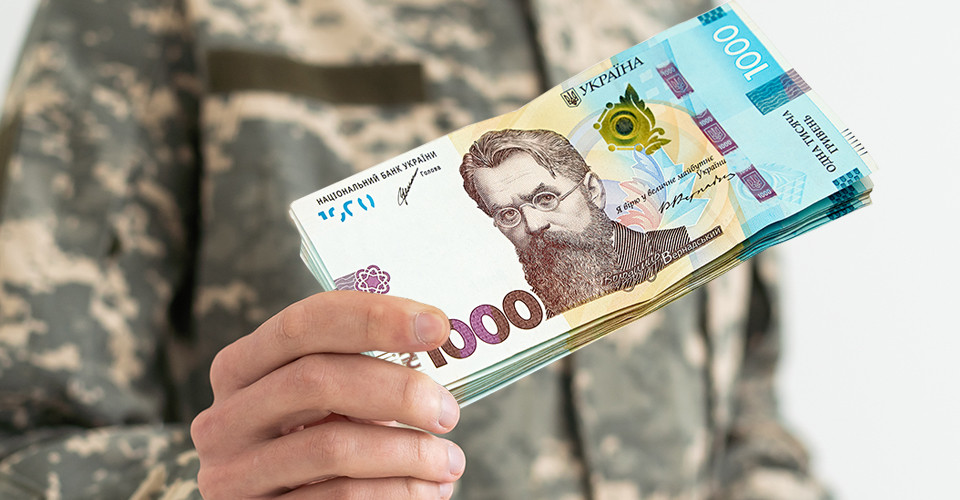 Бізнес ветеранів і членів його родини та фінанасування 1