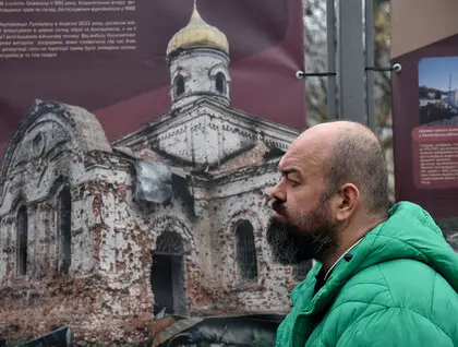 "Церковний рашизм" - у Києві відкрили виставку про роль РПЦ у війні проти України - фото 9