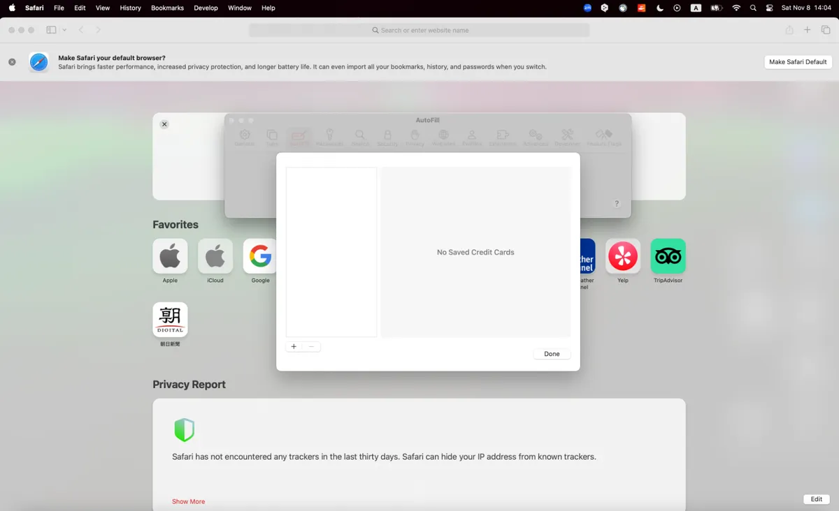 Чому картку банку не можна зберігати в інтернеті - причини, як захистити дані | D.UA 4