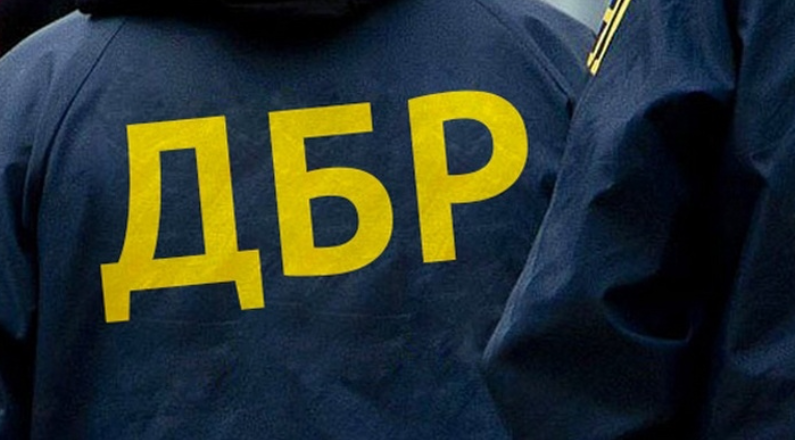 ДБР оприлюднить висновки перевірки участі працівників у справі Мідас 1
