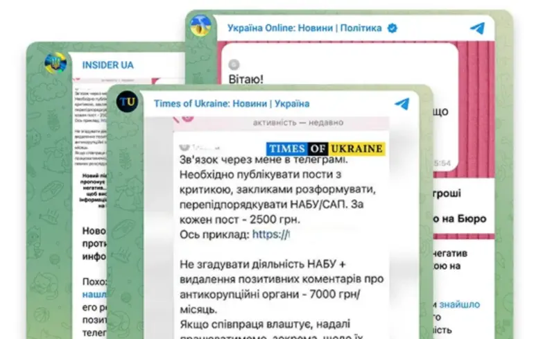 Дискредитація НАБУ та САП – як провідні канали в Телеграм сприяють цьому – новини Україна 1