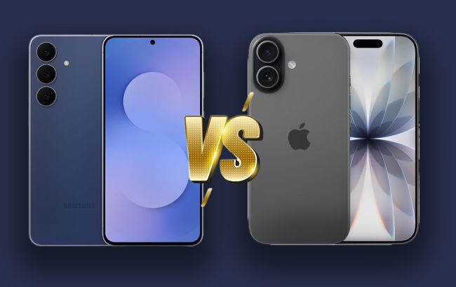 iPhone 17 і Galaxy S25 - який телефон купити, порівняння | D.UA 1