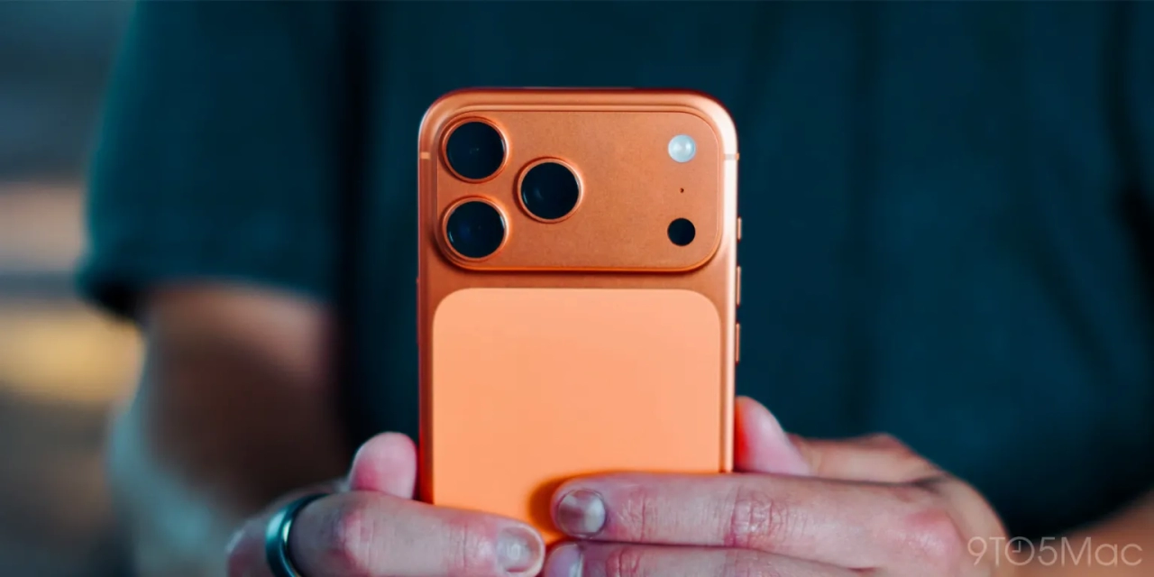 iPhone 18 Pro отримає поліпшену батарею і змінений дизайн | D.UA 2