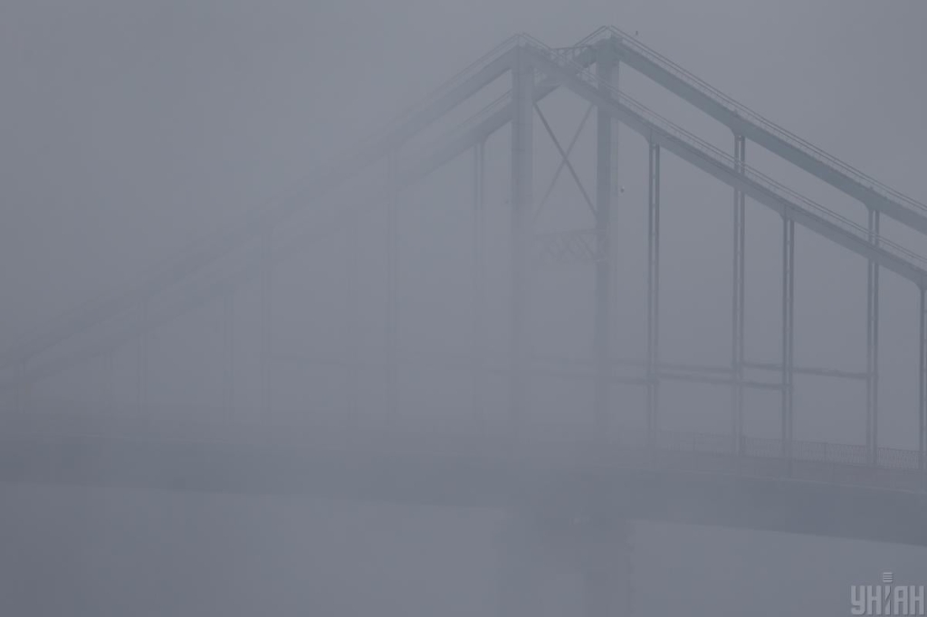 Сильний туман  у Києві