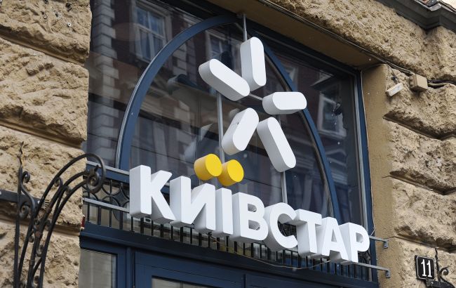 Київстар без світла - 30% мережі залишилися без електрики через відключення | D.UA 1