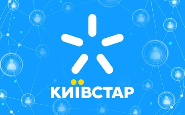 «Київстар» отримав дозвіл АМКУ на придбання виробника сонячної енергії 1