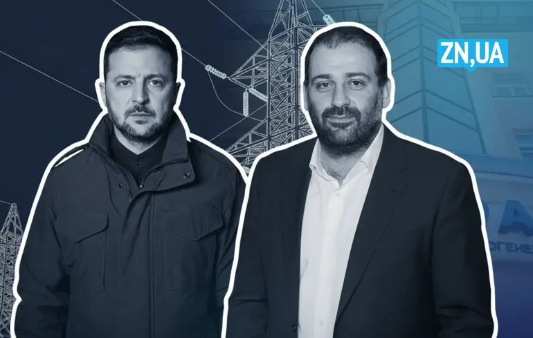 Коли Зеленський спілкувався з Міндічем – президент прокоментував дружбу з підозрюваним – новини Україна 1