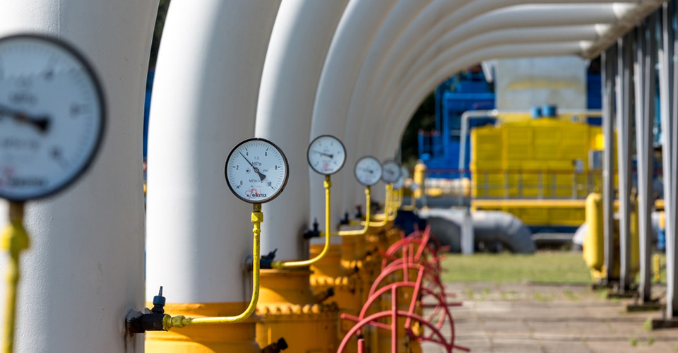 Конкурс на посаду керівника “Оператор ГТС” зупинили — Свириденко 1