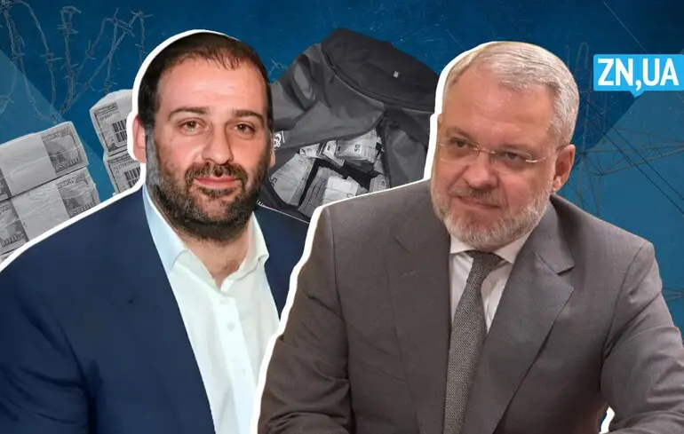 Корупційний скандал в Україні - чому він відбувся в ненайкращий час - новини України 1