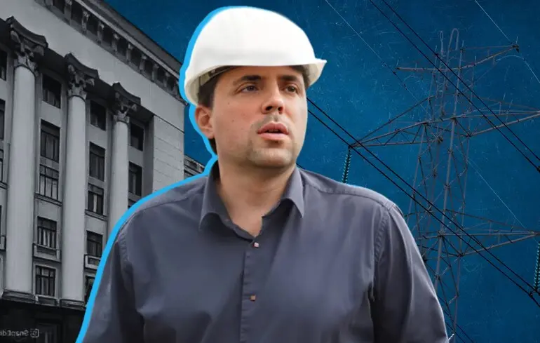 Кудрицький вийшов під заставу - що закидає ДБР і чому справа виглядає як політичний тиск 1