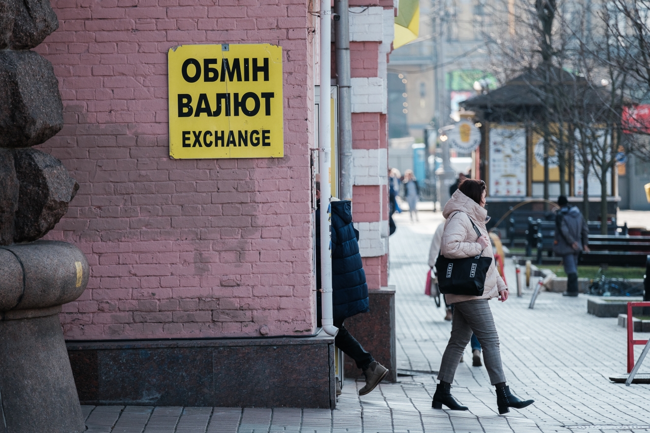 Курс долара у листопаді - який прогноз і чи варто купувати 2