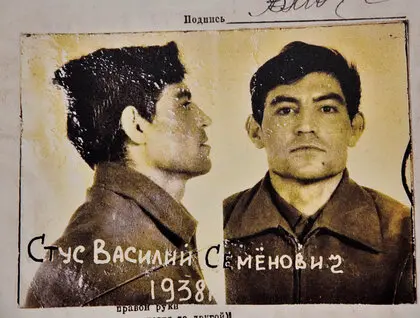 Мистецький арсенал презентував виставку про Василя Стуса - фото 1