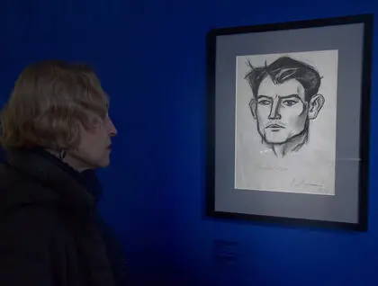 Мистецький арсенал презентував виставку про Василя Стуса - фото 6