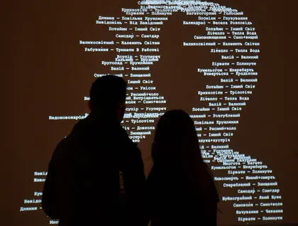 Мистецький арсенал презентував виставку про Василя Стуса - фото 5