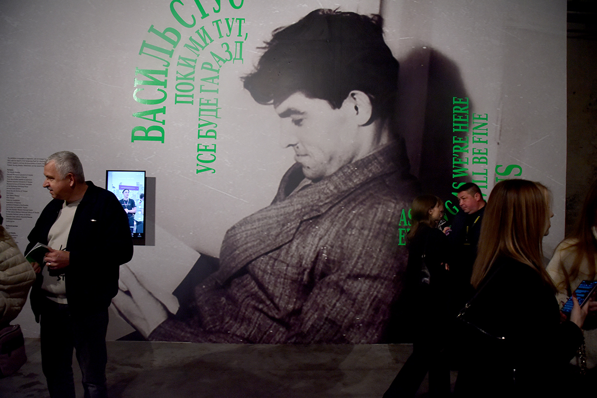 Мистецький арсенал презентував виставку про Василя Стуса - фото 25