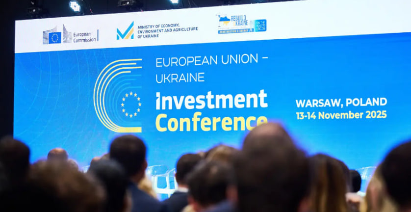 Нафтогаз підписав грантову угоду з ЄІБ у розмірі 127 млн євро 1