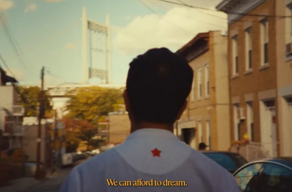 Нью-Йорк може очолити соціаліст-мусульманин Зохран Мамдані, - опитування Нью-Йорк може очолити соціаліст-мусульманин Зохран Мамдані, - опитування 2