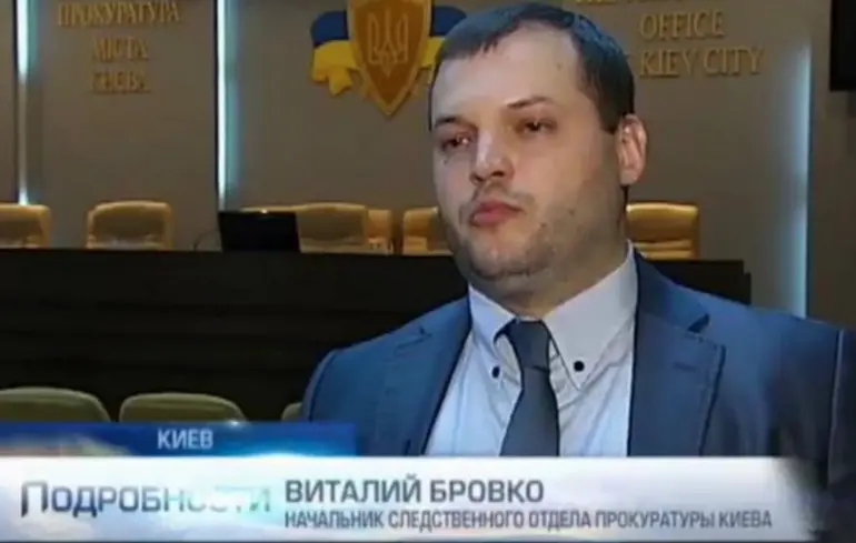 Обшуки у Нафтогазі 19 листопада – у Віталія Бровка забрали телефон, що відомо – новини Україна 1