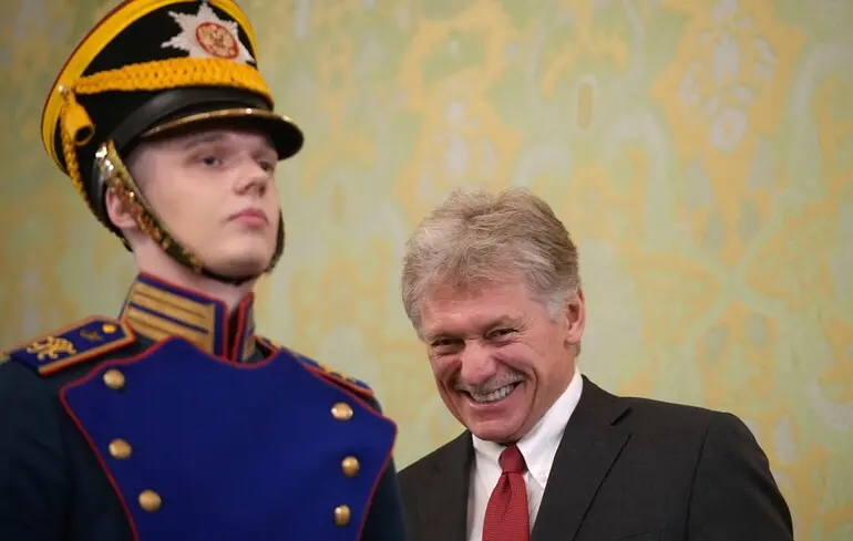 Обшуки в Єрмака – що заявили в Кремлі - відео – Новини України Обшуки в Єрмака – що заявили в Кремлі - відео – Новини України 1