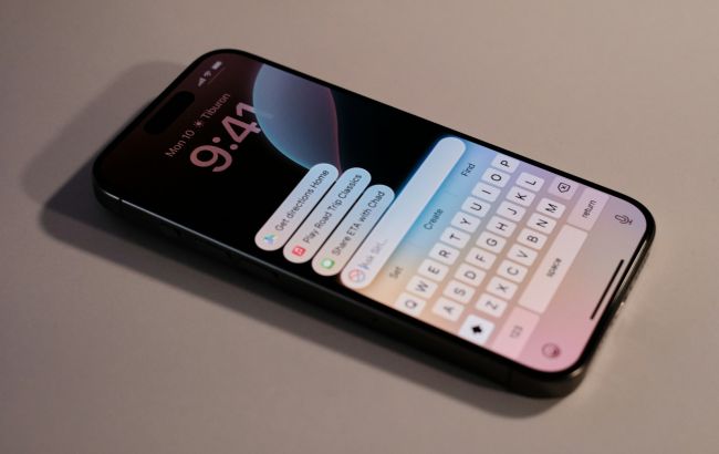 Оновлення iOS 27 - які функції готує Apple | D.UA 1