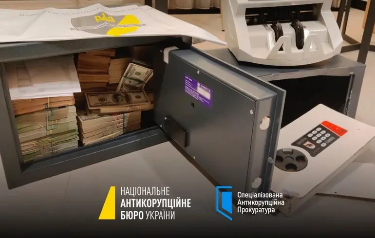 Операція Мідас – кого затримали та кому повідомили про підозру – новини Україна Операція Мідас – кого затримали та кому повідомили про підозру – новини Україна 1