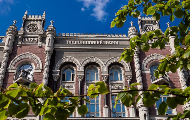 Оподаткування посилок в Україні - НБУ пропонує брати податки з посилок за 150 євро 1