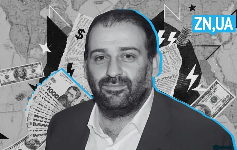 Плівки Міндіча - фігуранти скуповували квартири в центрі Києва за цінами, що не відповідають дійсності 1