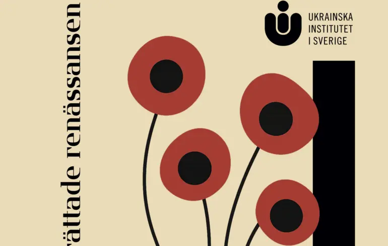 Поезію Розстріляного відродження вперше переклали шведською - Den avrättade renässansen видали у Швеції - новини культури 1