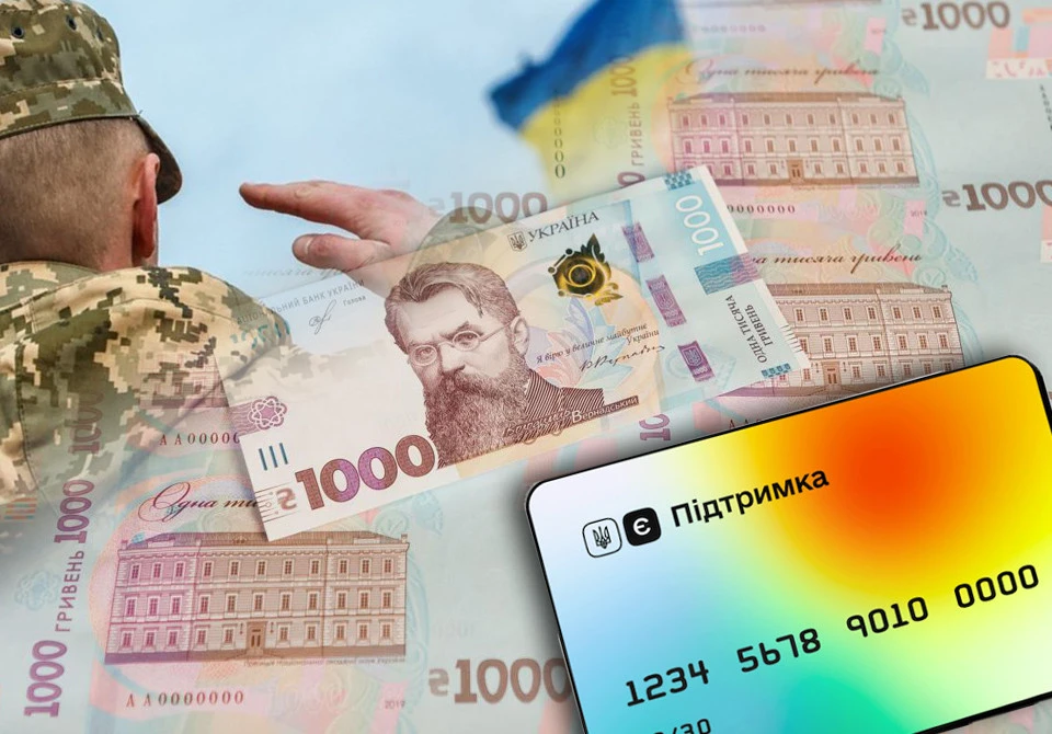 Популізм на рейках і в кишенях: як бюджет став передвиборним фондом влади. Пояснюємо 3