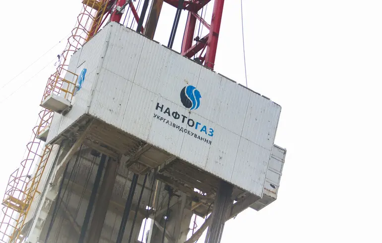 Проблеми Нафтогазу покриватимуть із держбюджету, тобто за рахунок українців 1