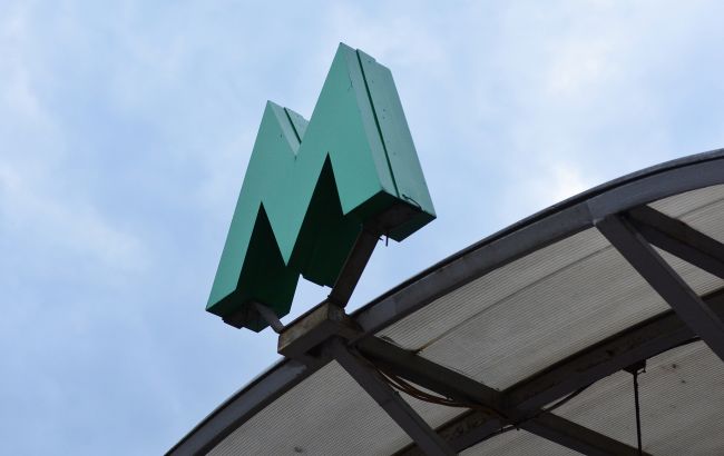 Робота метро у тривогу - рух зеленою гілкою можуть відкрити 1