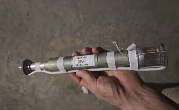 Російські FPV-дрони отримали новий боєприпас КОБЕ-3М 1