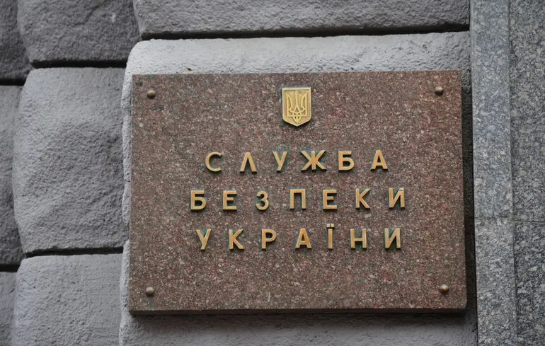 СБУ та Офіс Генпрокурора заперечили підготовку підозр Арахамії та Клименку – що відомо 1