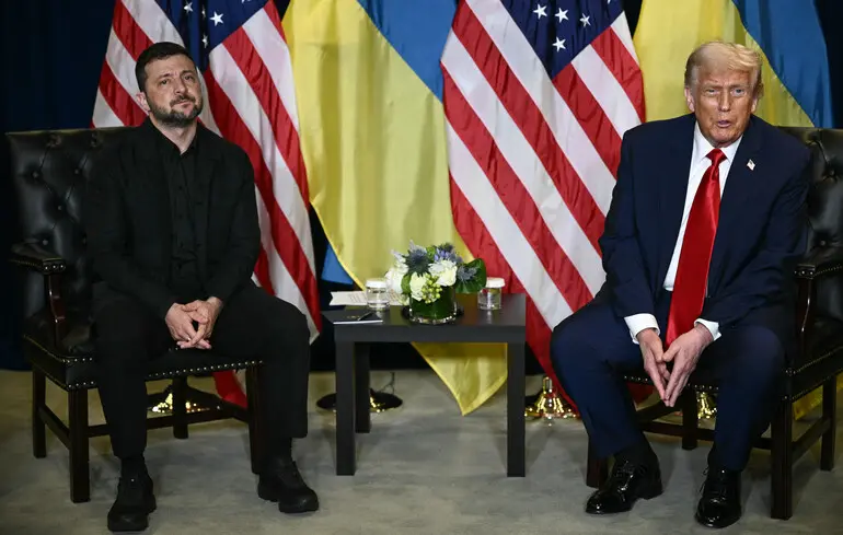 Трамп заявив про наближення мирної угоди щодо України — мирний план Трампа — новини Україна Трамп заявив про наближення мирної угоди щодо України — мирний план Трампа — новини Україна 1