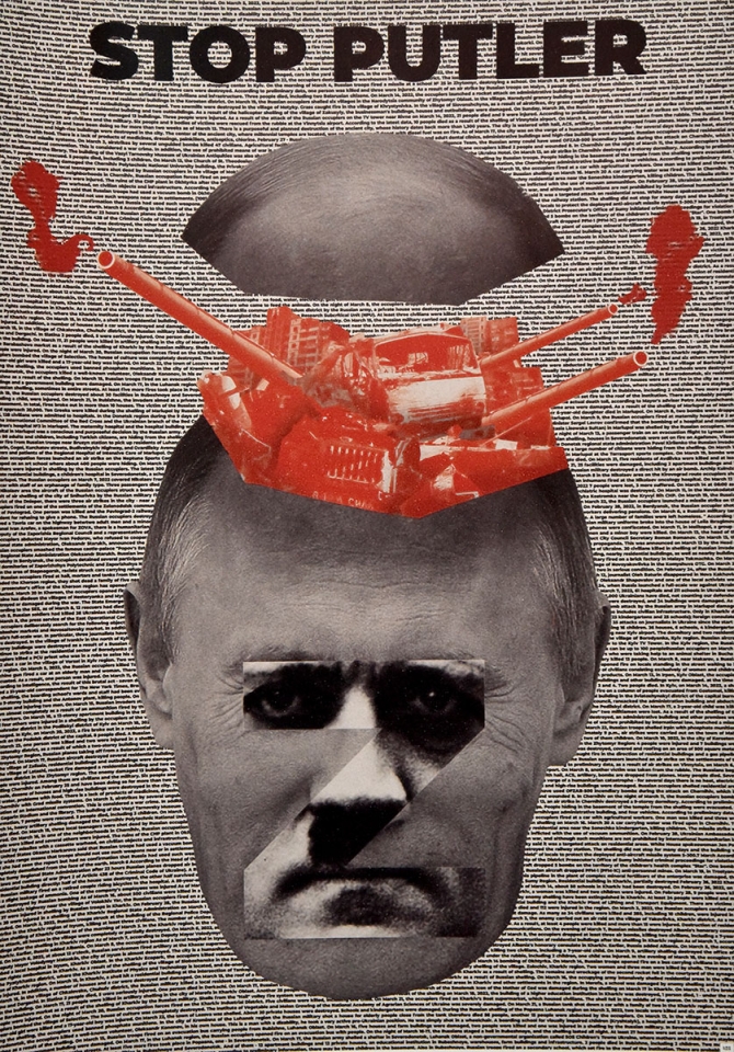 У Києві відкрилась виставка студентських плакатів, які стали інструментом культурної дипломатії 27