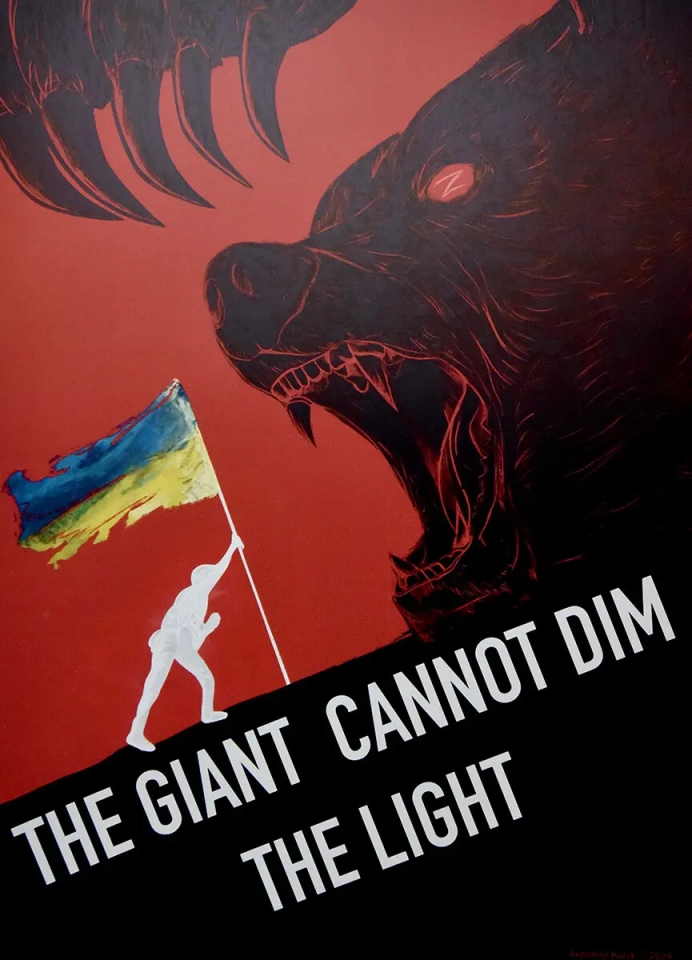 У Києві відкрилась виставка студентських плакатів, які стали інструментом культурної дипломатії 10
