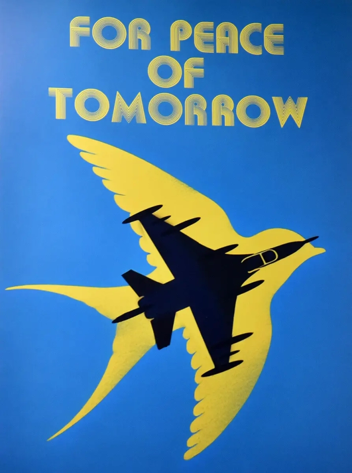 У Києві відкрилась виставка студентських плакатів, які стали інструментом культурної дипломатії 2