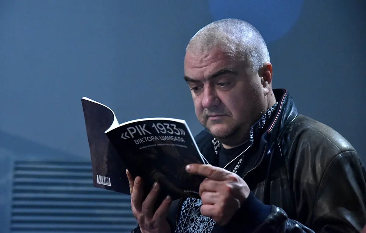 У Музеї Голодомору після реставрації презентували першу у світі картину про геноцид Рік 1933 12