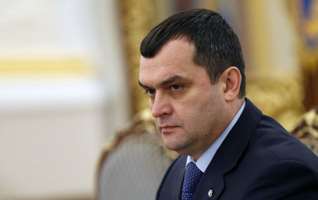 ВАКС конфіскував активи у екс-міністра МВС Захарченка - що відомо 1