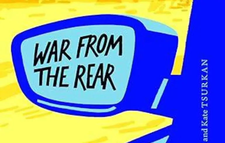 Війна з тильного боку Андрія Любки вийшла у США - переклад Юлії Любки та Кейт Цуркан надрукувало Academic Studies Press - новини культури 1