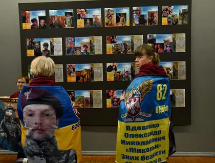 Виставка "Те, що болить" - у Києві презентували мистецький проєкт про особисті втрати на війні - фото 15