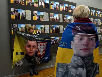 Виставка "Те, що болить" - у Києві презентували мистецький проєкт про особисті втрати на війні - фото 7