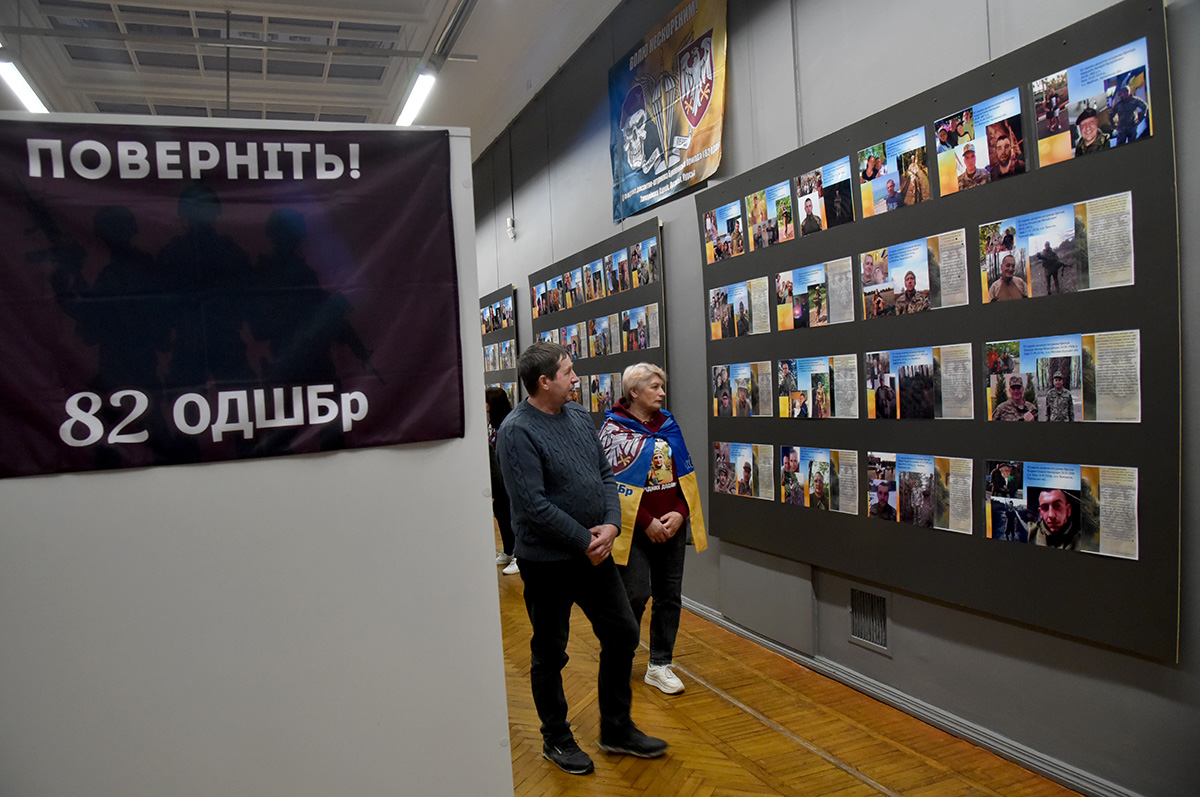Виставка "Те, що болить" - у Києві презентували мистецький проєкт про особисті втрати на війні - фото 31