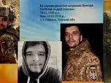 Виставка "Те, що болить" - у Києві презентували мистецький проєкт про особисті втрати на війні - фото 29