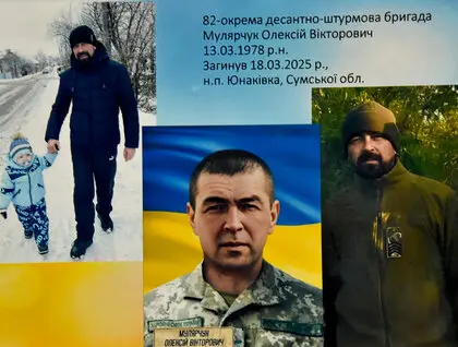 Виставка "Те, що болить" - у Києві презентували мистецький проєкт про особисті втрати на війні - фото 11