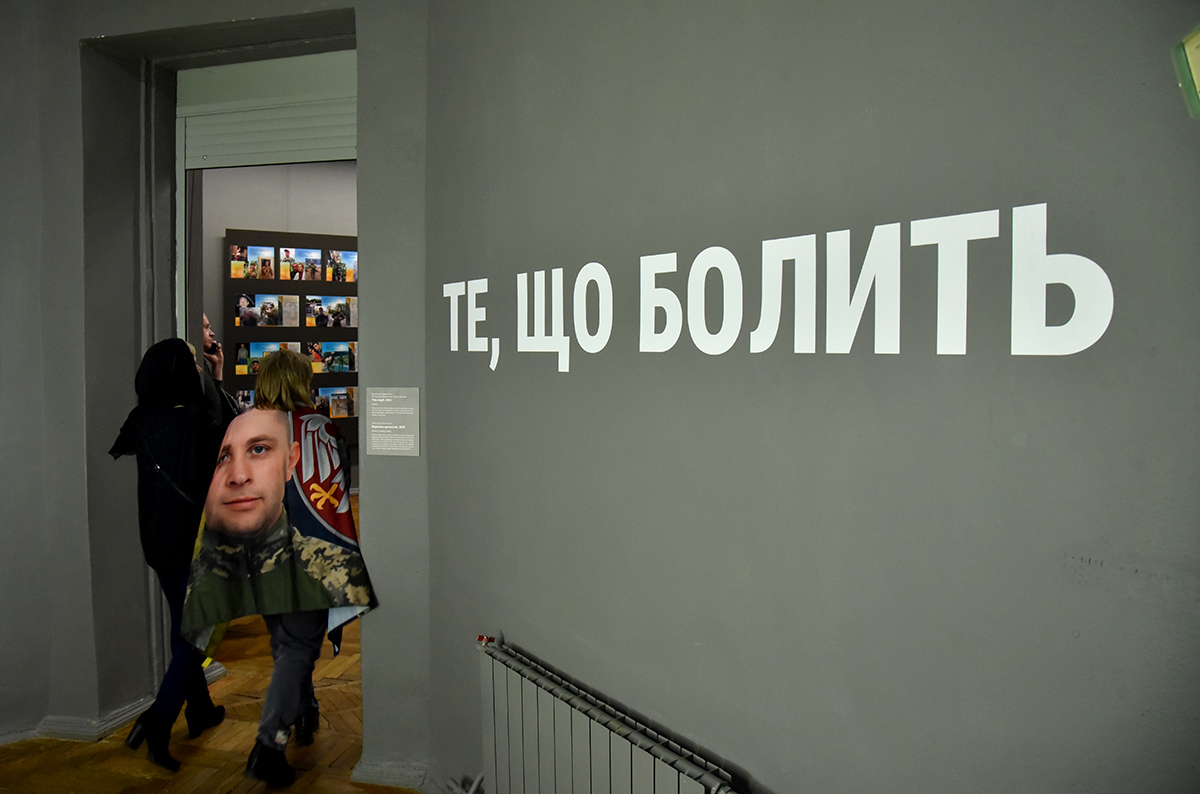 Виставка "Те, що болить" - у Києві презентували мистецький проєкт про особисті втрати на війні - фото 33