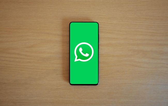 WhatsApp запускає нові функції захисту акаунтів | D.UA 1
