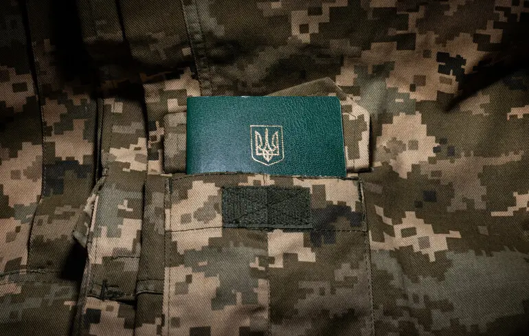 Заброньовані чоловіки не зможуть виїхати - Рада зареєструвала законопроєкт Заброньовані чоловіки не зможуть виїхати - Рада зареєструвала законопроєкт 1