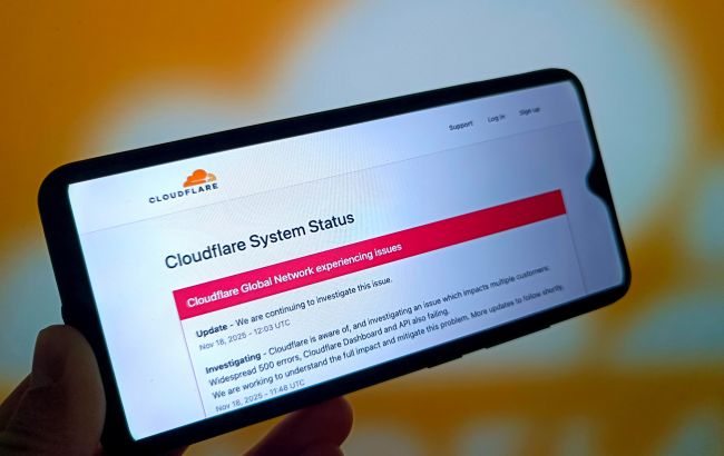 Збій CloudFlare - чому стався, відповідь експерта | D.UA 1