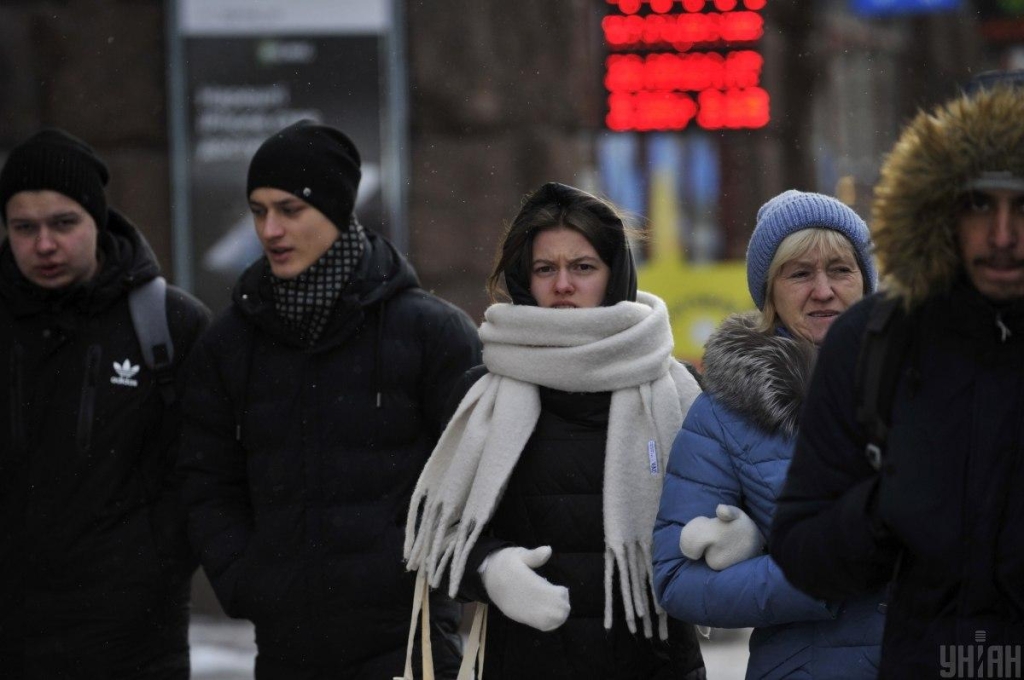 Балабух розповіла, якою буде погода в листопаді в Україні / фото: УНІАН